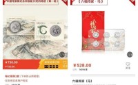 “炒银”热潮开始了？年内银价涨幅超30%，多家银行白银制品售罄脱销