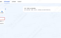 天翼云息壤2500万Tokens免费送，打通国产AI落地“最后一公里”