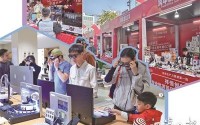 “科技年货”走俏