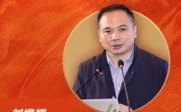 中国首席经济学家论坛副理事长刘煜辉荣膺“2025年度十大影响力经济学家”