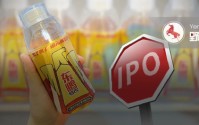 李泽楷、红杉“豪华护航”难挡破发，东鹏饮料在港股“累了困了”？