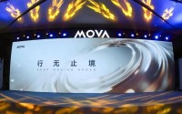 行无止境向价值： MOVA破局内卷，构建共生共赢新范式