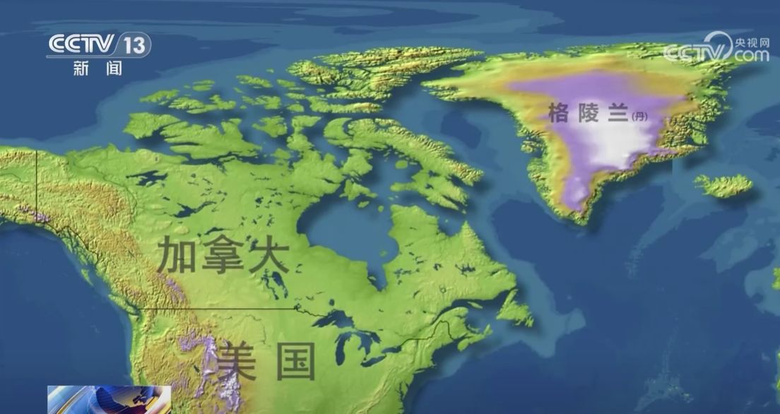 手握3.6万亿美债，美国最大“债主”开始“卖出美国”，能否遏制特朗普的格陵兰岛野心？