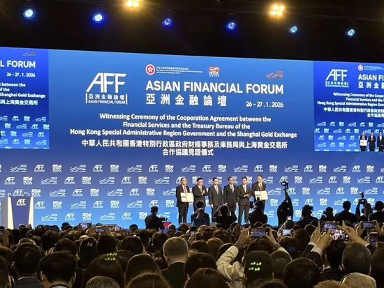 李家超：未来3年香港将黄金仓储增加至2000吨