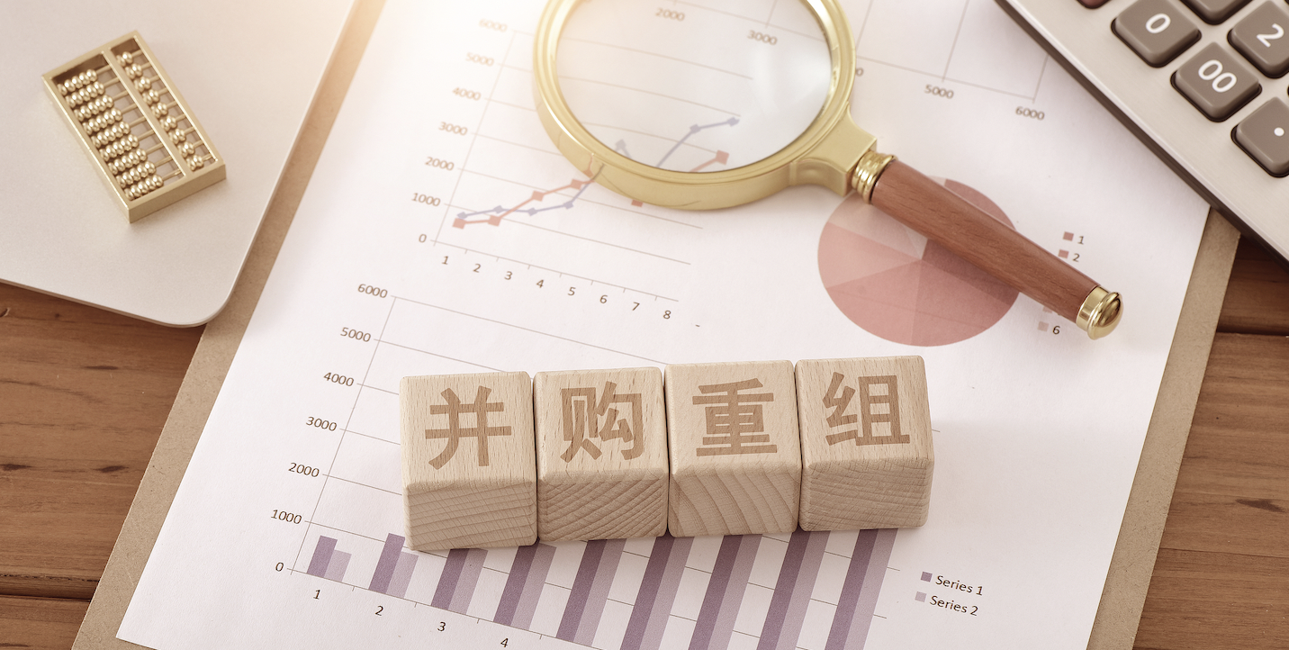 45亿“蛇吞象”！邵氏兄弟拟收购华人文化旗下正午阳光等资产