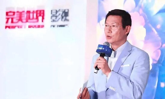 从爆款制造者到踩空ACG赛道，完美世界过去一年究竟溃败在了哪里？