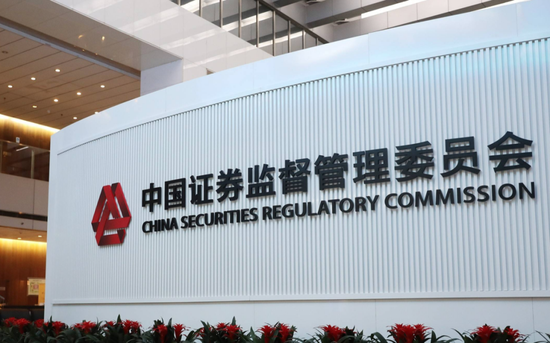 操纵股票被罚10亿，“超级牛散”翻车了