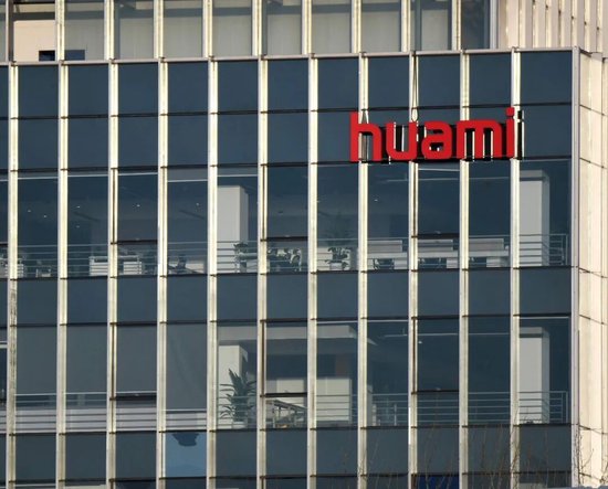 营收增加78.5%股价却腰斩，估值仅剩3亿美金的华米撑不起高端野心