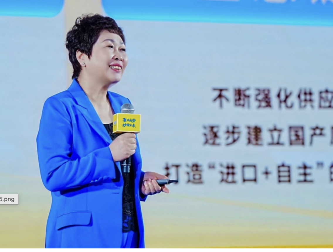 上亿元补偿承诺“撂倒”奶酪女王？妙可蓝多创始人被免总经理职务，蒙牛稳掌经营权