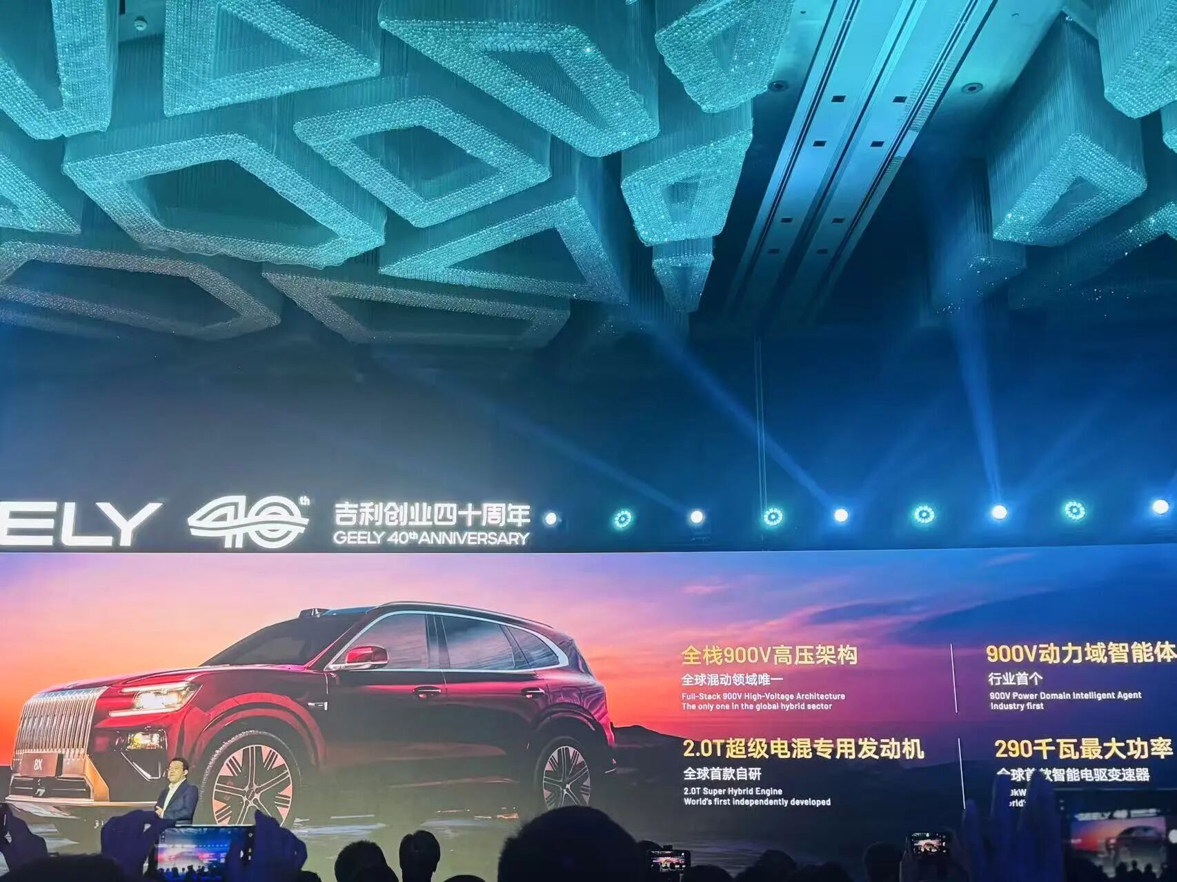 日供低至23元！车市开年遇冷，车企打响“金融战”