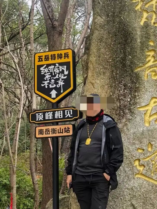 游客弄丢金吊坠，该找景区来“兜底”吗？