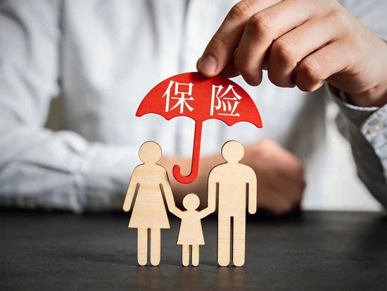 临危受命18个月，横琴人寿董事长或“功成身退”！