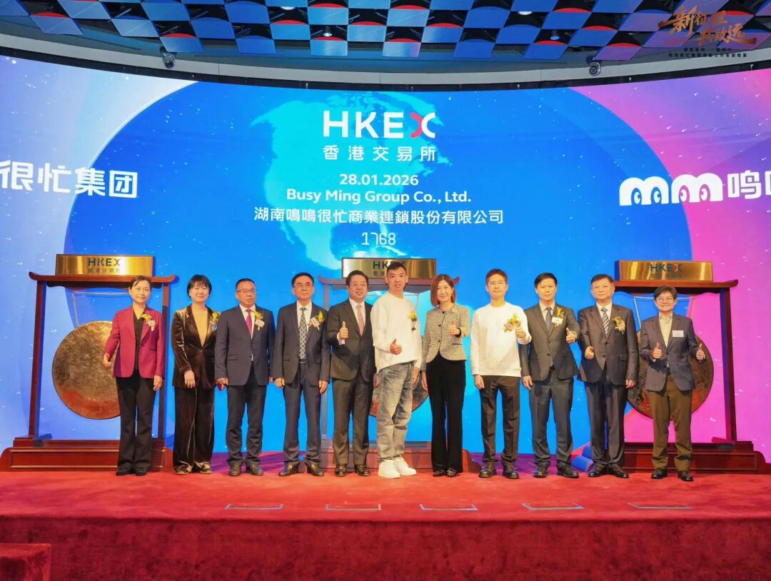 鸣鸣很忙上市大涨背后，读懂中国量贩零食的增量未来