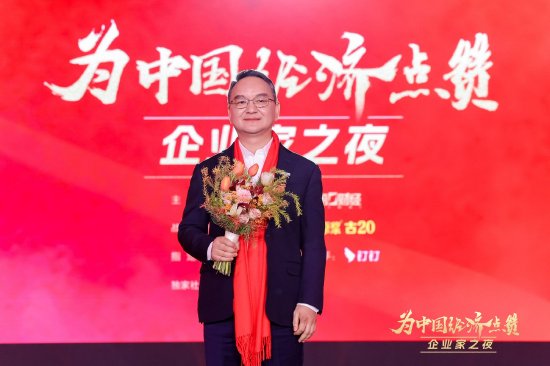 红杉中国周逵评小马智行：十年坚持robotaxi模式，诠释长期主义与极致专注