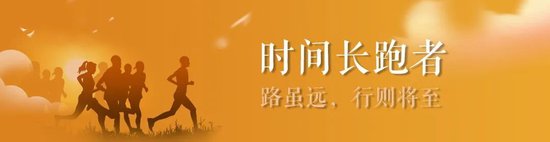 如何解读近期部分城市二手房市场回暖的现象？重阳投资：背后原因是春节前供需两端同时催化结果