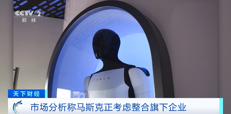 马斯克大动作！SpaceX上市最新消息