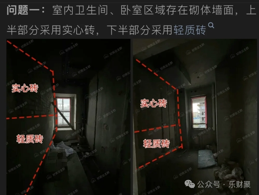 安高上海楼盘认筹数据大变脸 张先才履新伊始便遇难题
