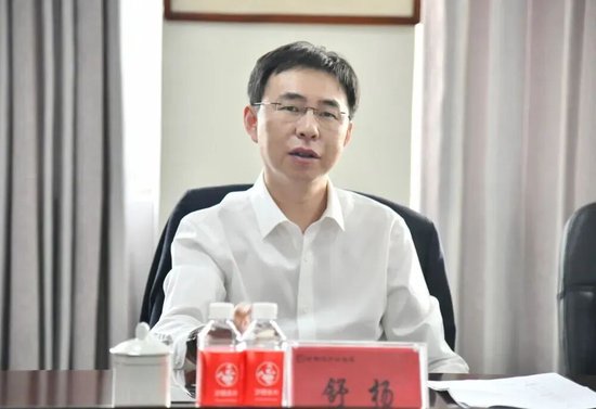 中行中层人事调整 涉及总行多部门和子公司高管