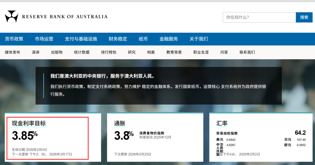 刚刚宣布，加息！直线拉升！