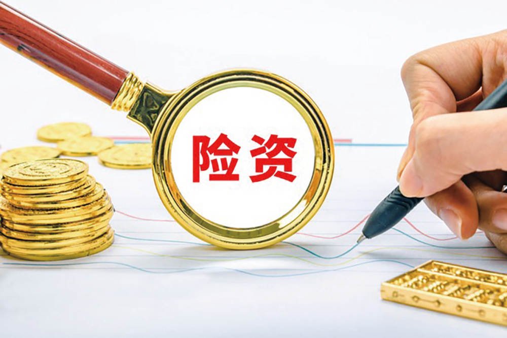 险资火力全开！近10亿扫货港股基石，密集调研310家A股公司