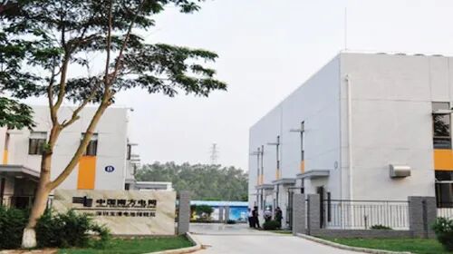 国家标准，发布！