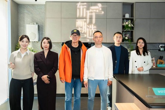 俞敏洪对话华帝：守住了“做好产品”的初心