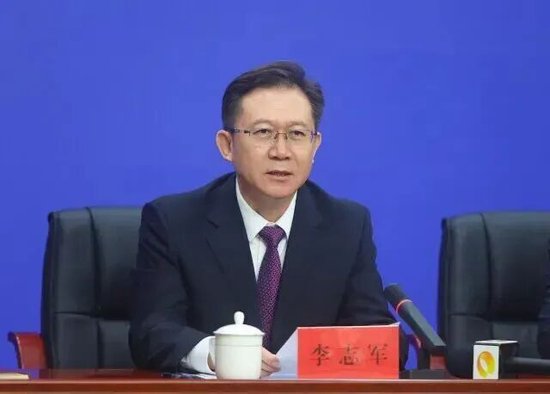 国开行中层调整 涉及多家省分行行长