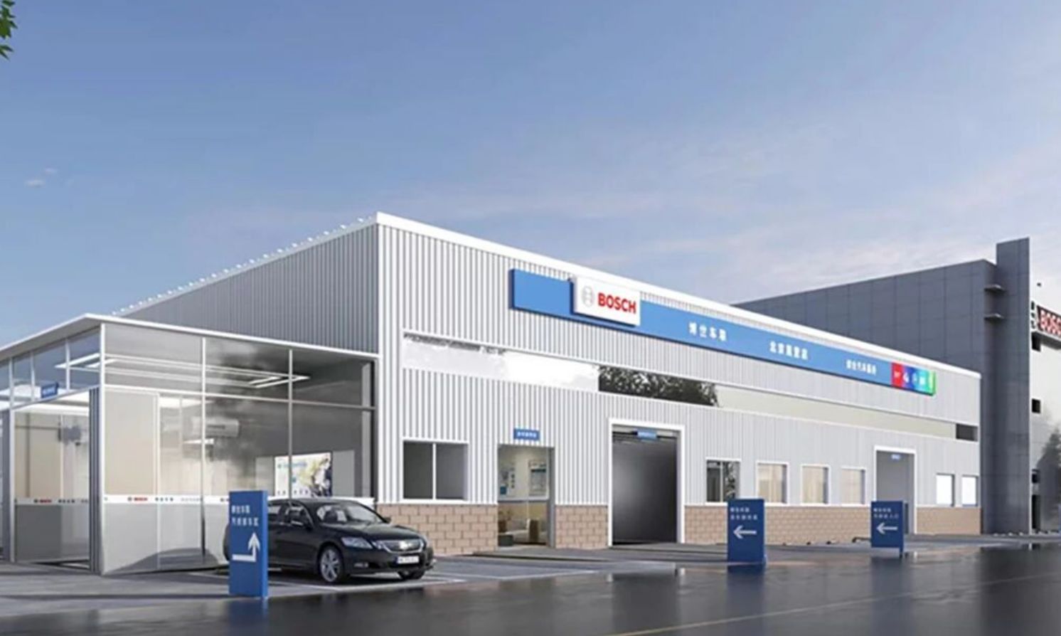 博世中国否认开启裁员 徐大全回应：个别传统业务线变动属正常情况