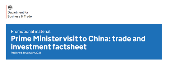 千亿贸易压舱,双向奔赴提速:斯塔默访华背后的中英合作新逻辑