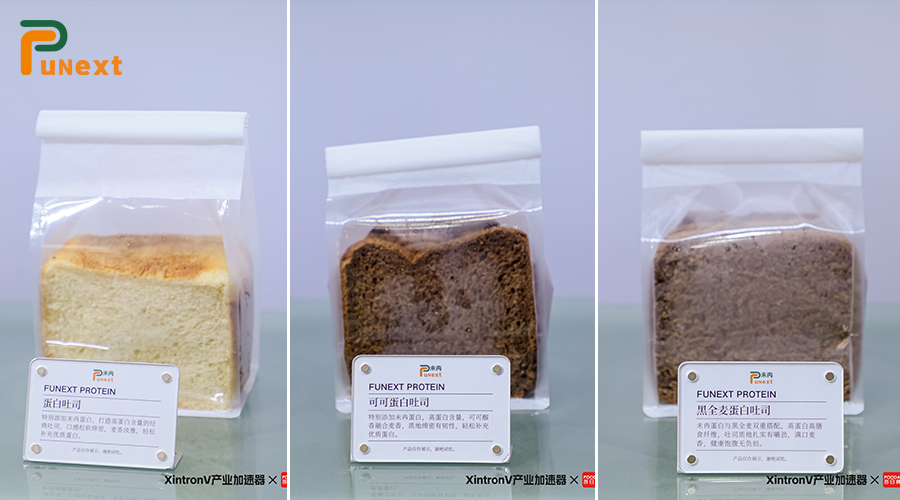 中央一号文件点名！生物制造迎历史性机遇，这些企业率先入局！