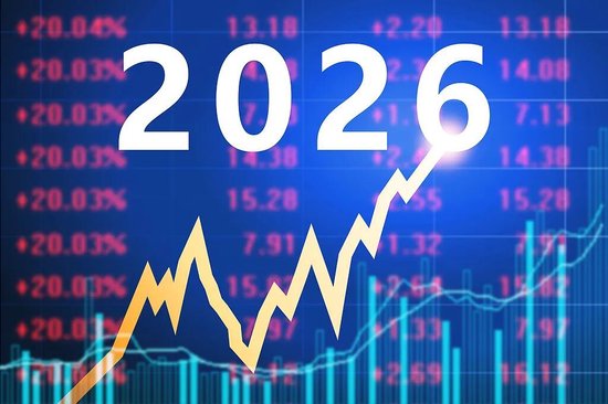 近30地金融监管局2026年工作会议，透露了哪些信号？