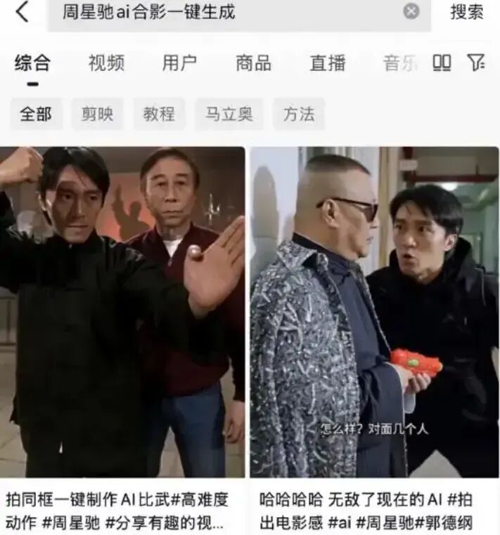 什么信号？元宝、豆包、千问、智谱、MiniMax陆陆续续发布新版本，华尔街，紧急发声！