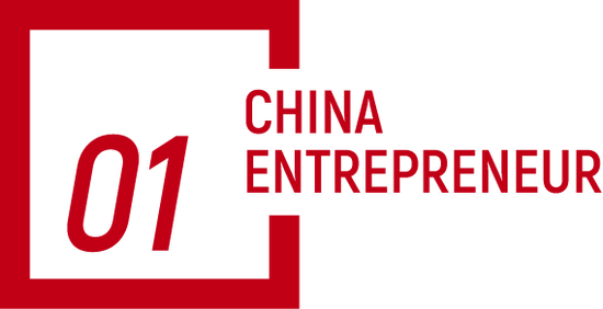 当曾毓群和71位顶级科学家坐在一起