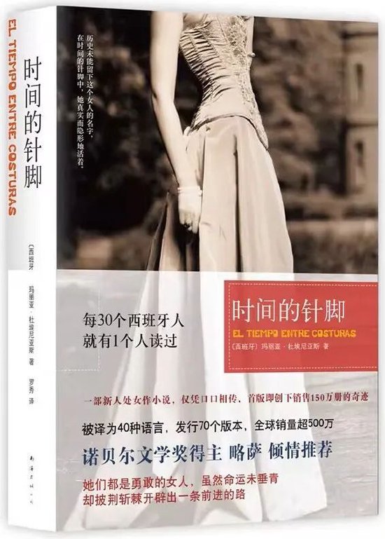 我读故我在 | 广发研究2026春节书单《叙事经济学》《活着活着就老了》《历代经济变革得失》等21本