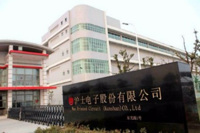 沪电股份：33亿投资！