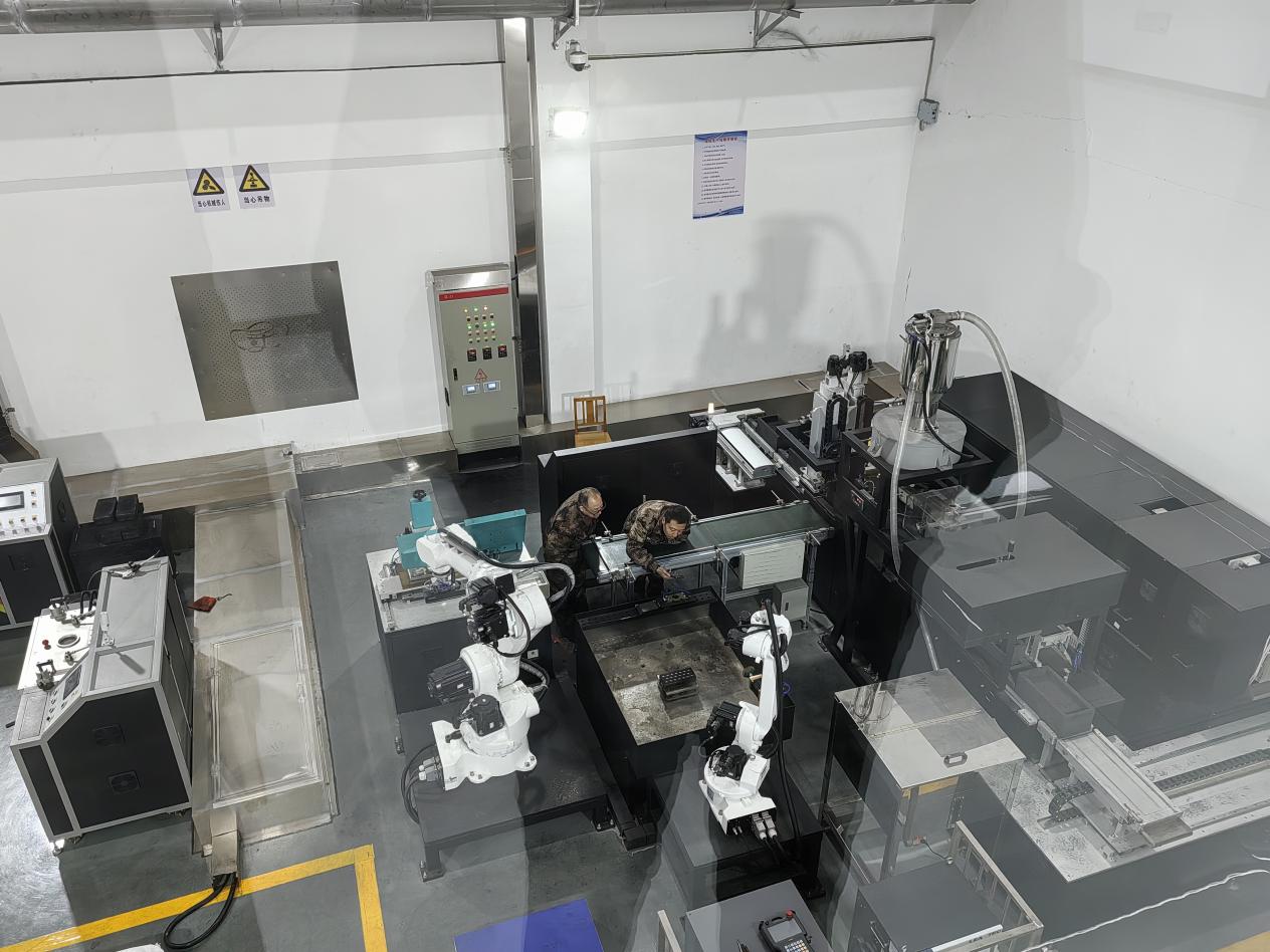 金价持续坚挺，灵宝黄金产业冲刺“开门红”