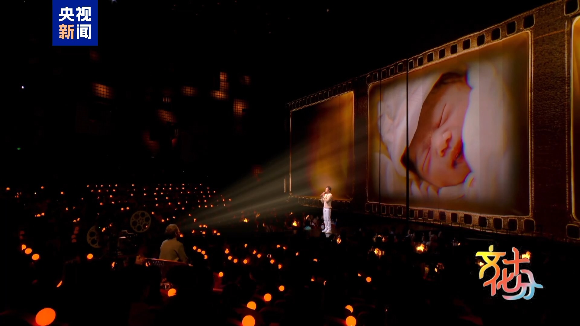 马年春晚有何“心”意?总导演于蕾揭秘