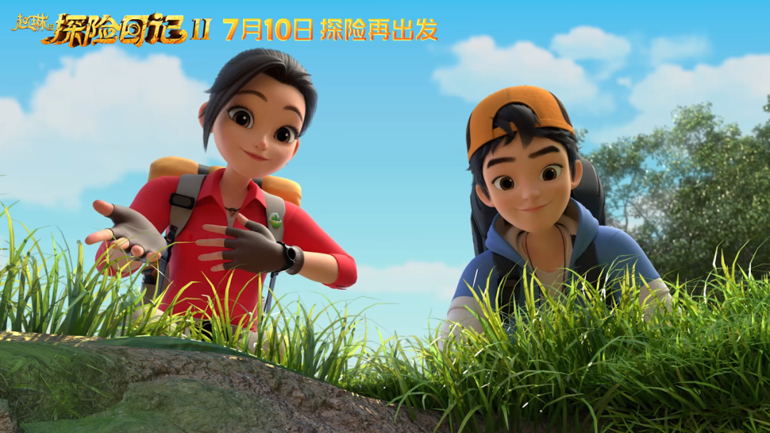 两熊出征12年春节档,台州老板席卷100亿票房