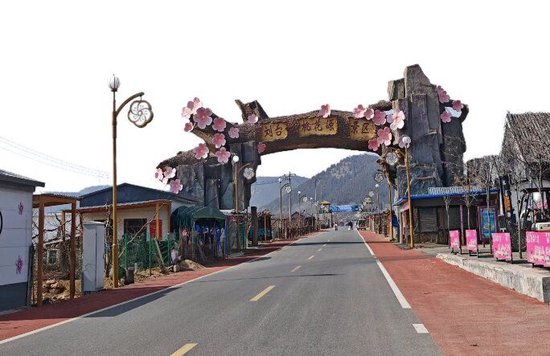 【申万宏源研究春节见闻】山东肥城:君子之邑山水秀,宜居宜商迎客来