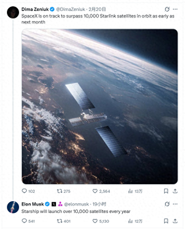 马斯克“放卫星”:星舰每年将发射超过10000颗卫星