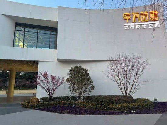 【申万宏源研究春节见闻】江苏阜宁过年记：从数据到烟火的观察