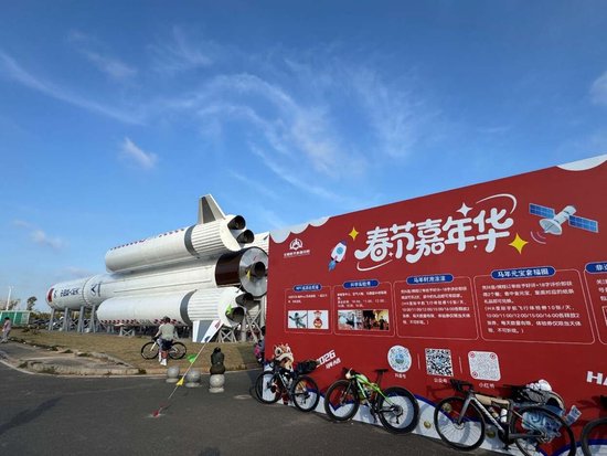 【申万宏源研究春节见闻】一份情怀和期许：从渔耕故里到航天小镇的蝶变