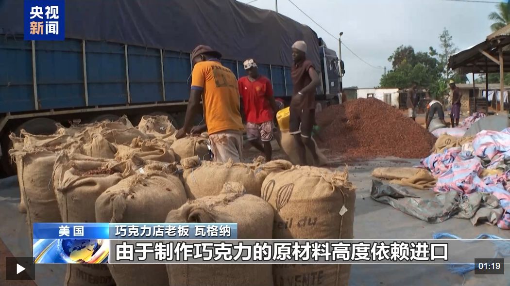 退税!联邦快递起诉美国政府!美国企业主:关税朝令夕改,企业不知何去何从