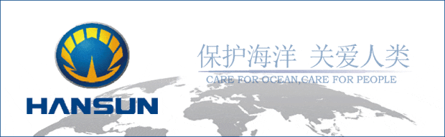 武昌造船18500DWT油化船5号船离厂试航