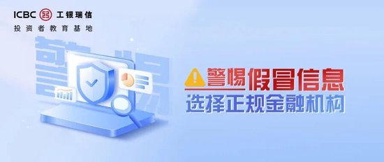 多多问答坊 | 为什么你会觉得基金赎回款“慢半拍”？