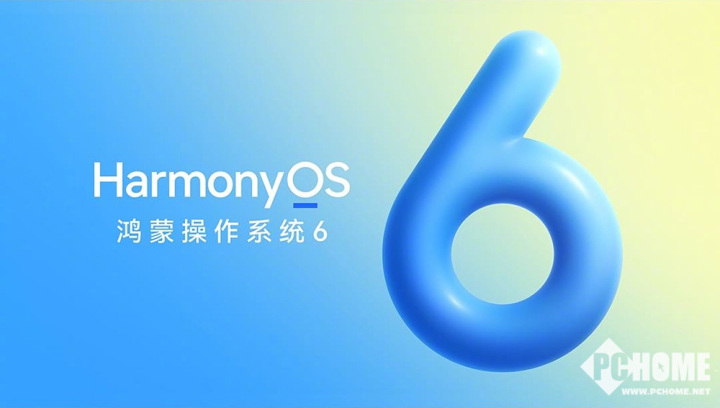 国内市场稳压苹果 鸿蒙终端设备数量突破4000万