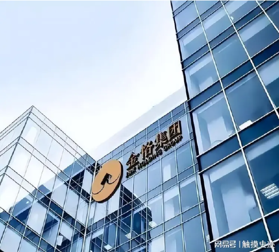 突然爆雷！金恪集团涉案超500亿，掌门人卷款跑路，“烂摊子”甩给投资者