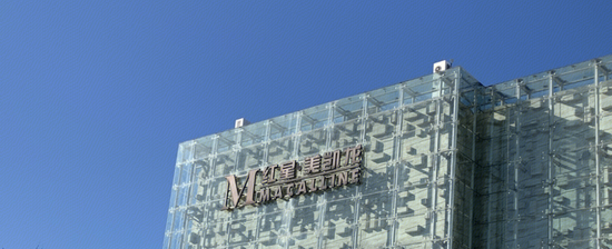 63亿“娶”回业绩包袱？建发股份被美凯龙拖入上市首亏