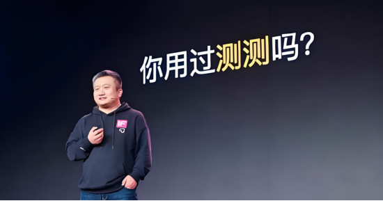 花4万买“他会回头”结果人财两空？测测的“赛博算命”，收割了多少脆弱的心？｜BUG