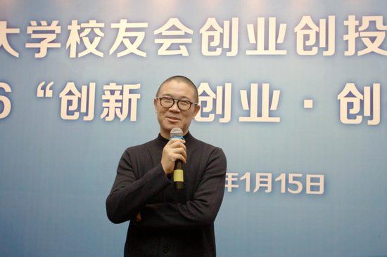 回馈母校！今天，季琦学长向交大捐赠1亿元！